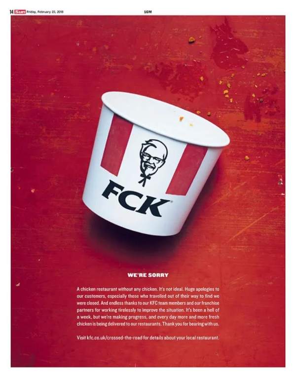 KFC apology banner