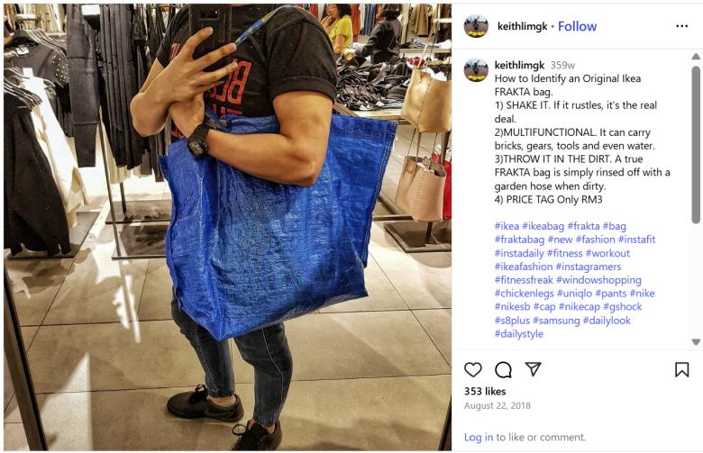 social post of a big blue bag for Ikea's Anti-Meta Bed campaign