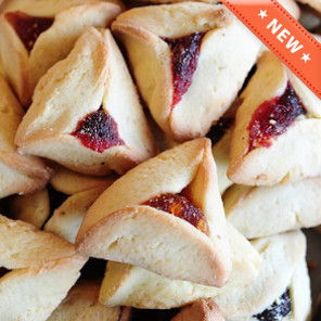 Purim