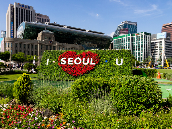 SEOUL city skyline.