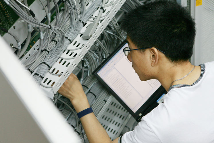 ITIL asset management