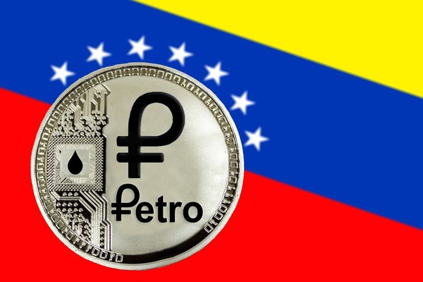 Petro logo on a silver coin.