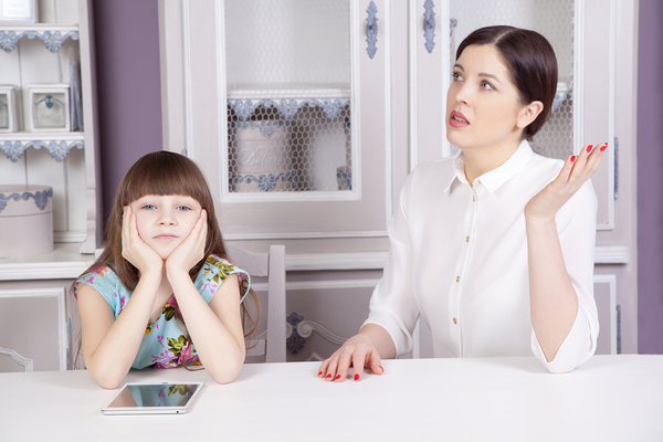 Parental monitoring software