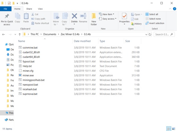 File location screen on Windows OS.