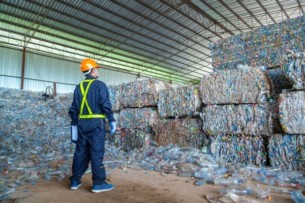 Recycling center.